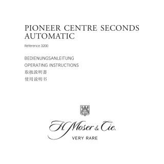 Pioneer Centre Seconds