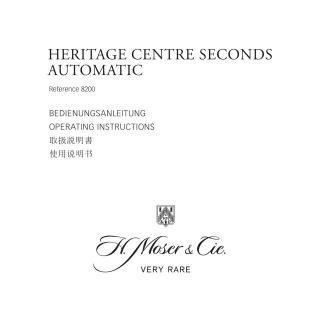 Heritage Centre Seconds 